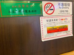 -大哥餐厅(西城花园店)