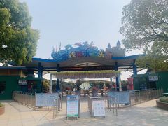 -东钱湖水上乐园(南门)