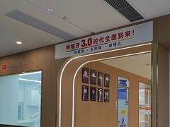 -固德口腔(南城总院)