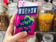 -禄源公·老莞诚饭店