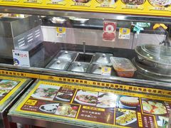 -无影脚佛山陈氏盲公丸始创店(飞鸿街店)