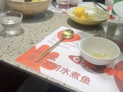 -椒爱水煮鱼川菜(皇姑万象汇店)