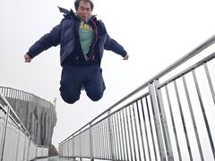 -金子山原生态旅游风景区