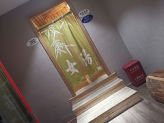-成都蓝城悦杏温泉美食酒店(宽窄巷子店)