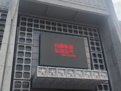-南昌八一起义纪念馆
