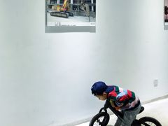 -米谷产业园