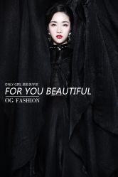 -onlygirl摄影美学馆高端定制(江滩店)