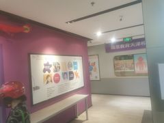 -瑞思英语·少儿英语启蒙(和平·国际商场示范校区)