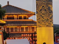 -函谷关历史文化旅游区