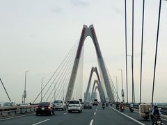 -河内内排国际机场