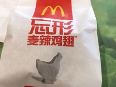 -麦当劳(时间广场店)