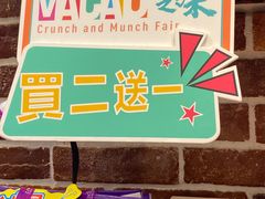 -御瀛日本料理