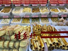 -桂香村(护国寺店)