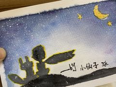 -谷隆画舍·国画书法素描彩铅水彩