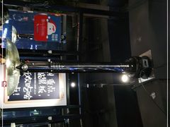 -伍丁·烤牛肋(和平东桥店)