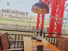 -MR.ROCKY洛奇先生·西餐&酒吧(琶醍店)