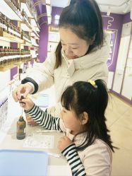 -觅香调香室(南锣鼓巷店)