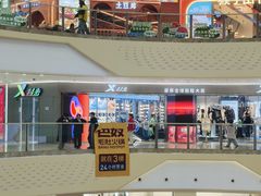 -万达广场(大明宫店)