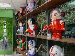 -泡泡玛特POPMART(天环购物中心店)