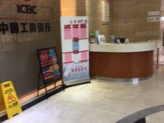 -中国工商银行(上海市愚园路支行)