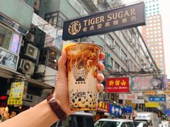 虎虎生風厚鮮奶-老虎堂黑糖专壳 (尖沙咀乐道店)