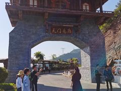 -黄腾峡天门悬廊