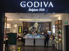 门面-GODIVA(印象城店)