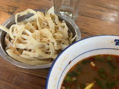 -清真马杰山牛肉汤馆