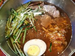 -麻喜大