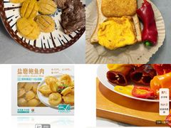 -山姆会员商店(上海浦东店)