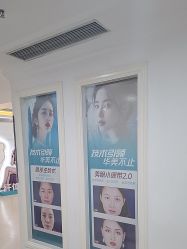 -万州华美紫馨整形美容医院