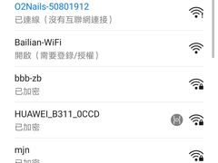 -上海第一八佰伴