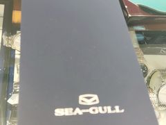 -亨得利(滨江道店)