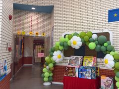 -格林米乐教育(欢乐颂商场中心店)