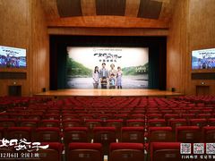 -北京大学百年讲堂