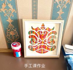 -北京圣宝妇产医院·妇产科·儿科