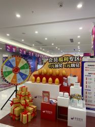 -丽都整形美容医院·全国连锁旗舰店