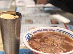 -敏华冰厅(天河城店)