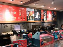 -星巴克臻选(成都宽窄巷子店)