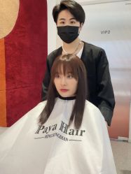 -AYO SALON