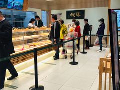 -泸溪河桃酥(欧尚店)