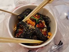 -黑色经典臭豆腐·湖南特产(坡子街店)