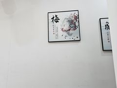 -北派修脚·采耳(上地信息路店)