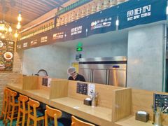 -鱼籽村秘制拌饭(崇文门店)