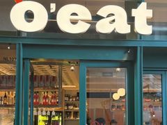 -O'eat Blossom&Pelican(深圳首店)