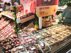 -盒马鲜生(189购物中心店)