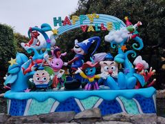 -深圳欢乐谷