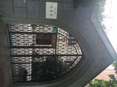 iphone_upload_pic-沐恩堂