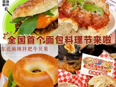 -沈阳铁西万象汇