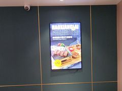 -豪享来(我格广场店)